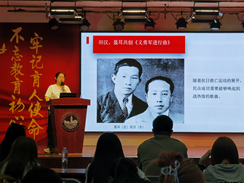思政教育与数字技术交融 东软红思政展厅项目交流会赋能课程创新