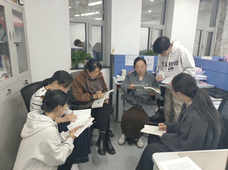 凝心聚力担使命 培根铸魂育新人 ——马克思主义学院教师热议党的二十届四中全会精神