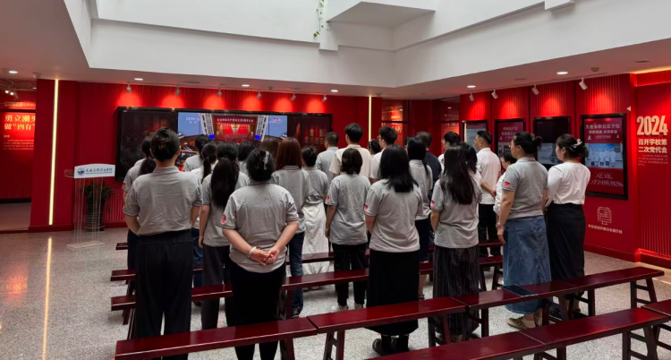 观百年盛会 悟初心使命 树实干实绩        ——庆祝建党105周年，践行正确政绩观主题党日