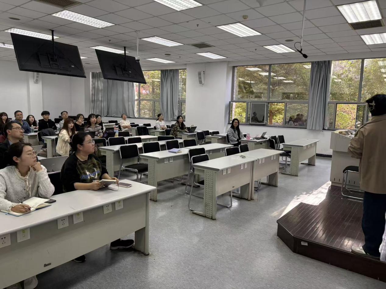 对标一流 互学互鉴：学院召开本学期第二次教学工作会