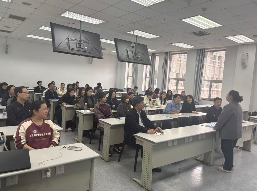 树立正确政绩观，践行育人使命 —马克思主义学院第一党支部召开支部大会