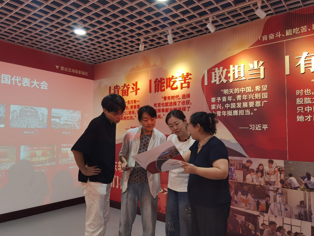 马克思主义学院开展东软红思政展厅运维检查 全力备战思政研学活动